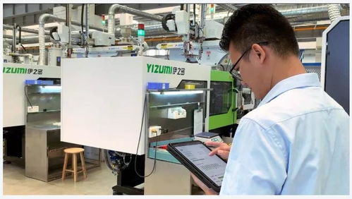 伊之密YiMES入选工信部工业互联网APP优秀解决方案，众合网络赋能制造业数字化转型